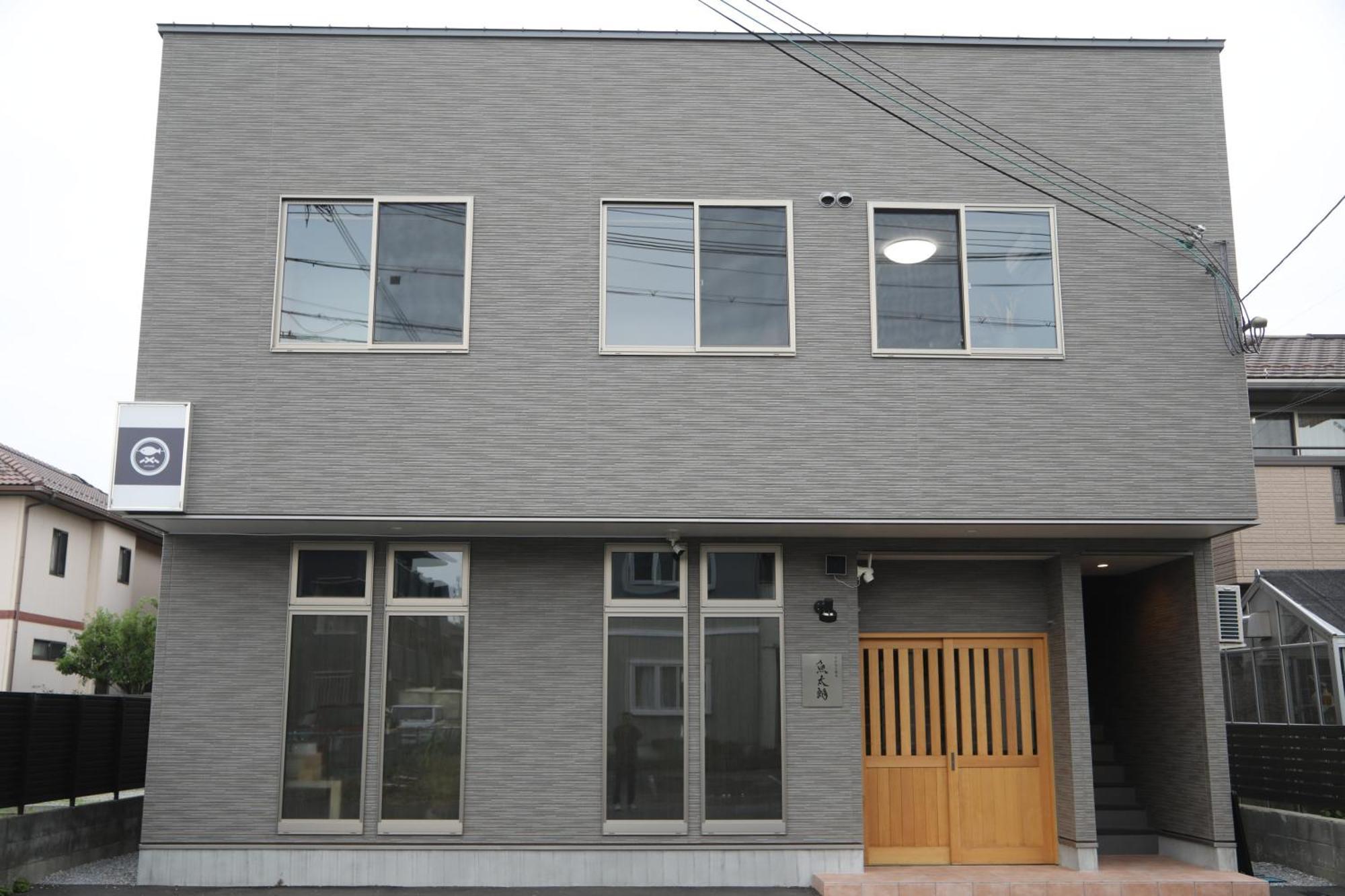 אומיחצ'ימן ゲストハウス桜 Guest House Sakura 便利な立地 貸し切り מראה חיצוני תמונה